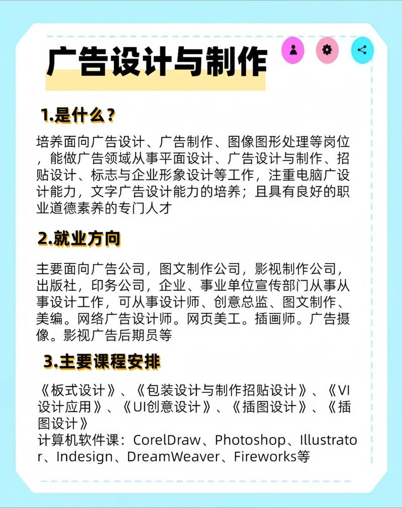 宣传片拍摄：让企业形象焕然一新