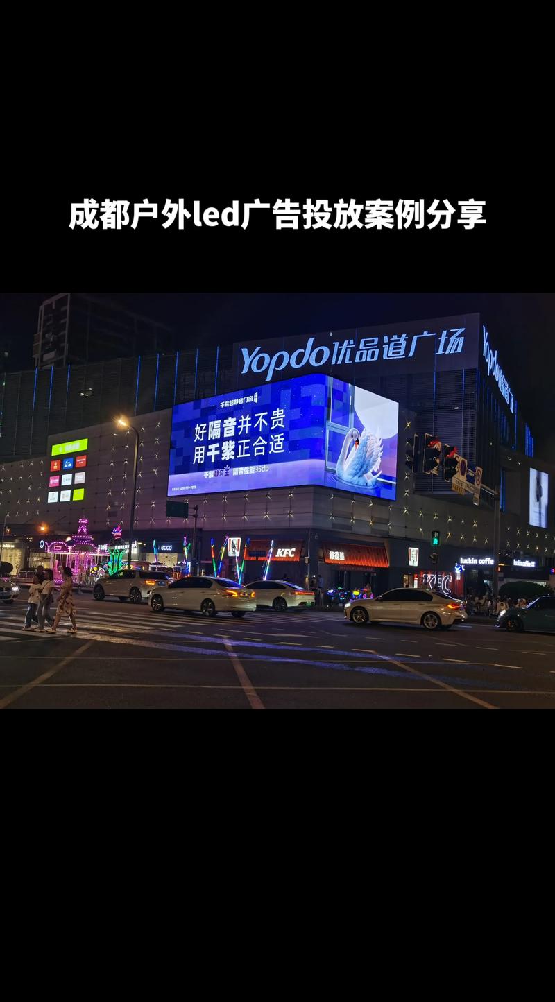 佛山广告公司的创意营销策略