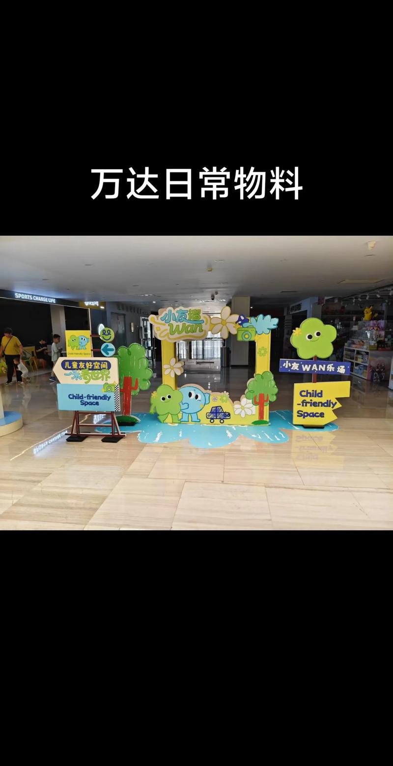 聚焦佛山，探寻广告营销新机遇