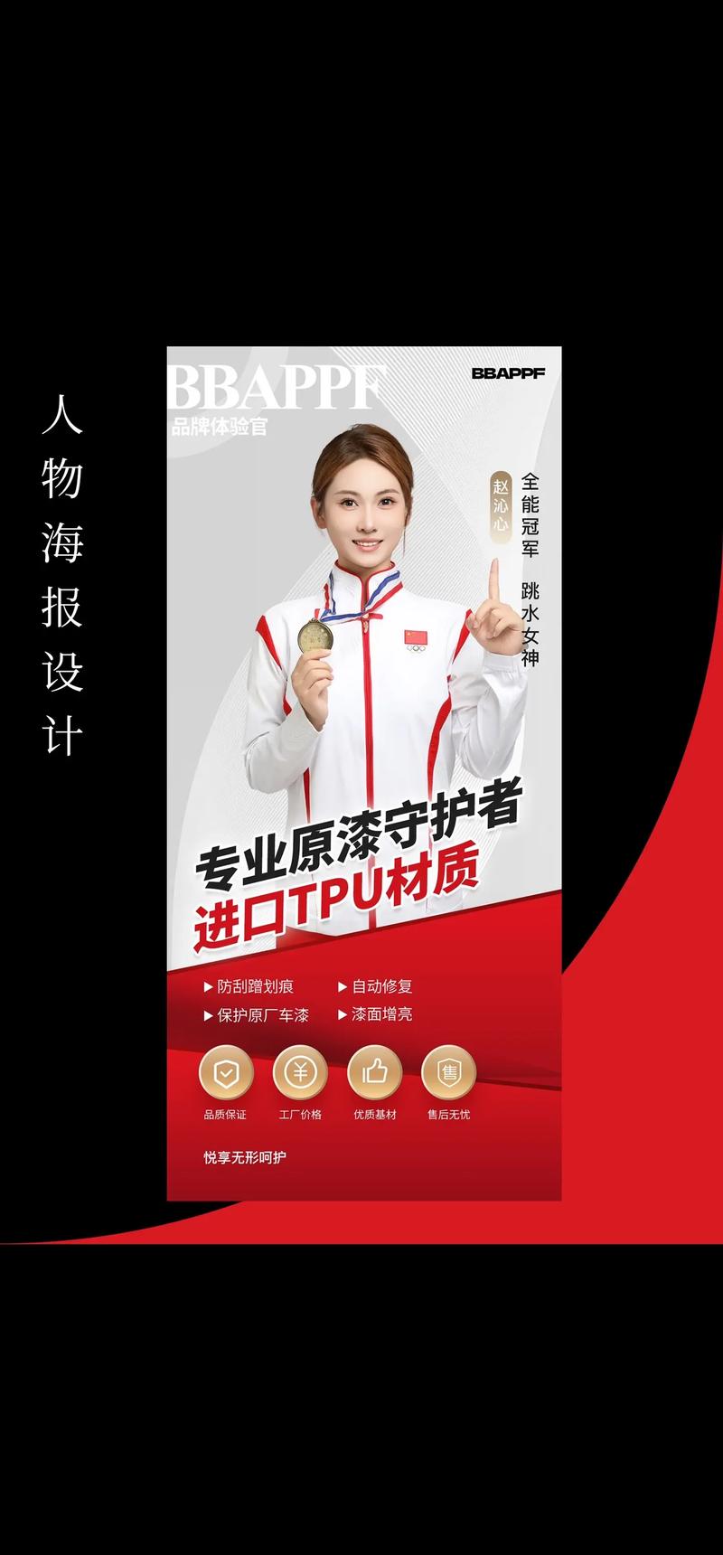 警惕佛山广告行业误区：避免盲目追求曝光