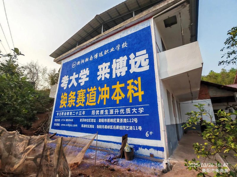 企业形象设计：一场无声的营销革命