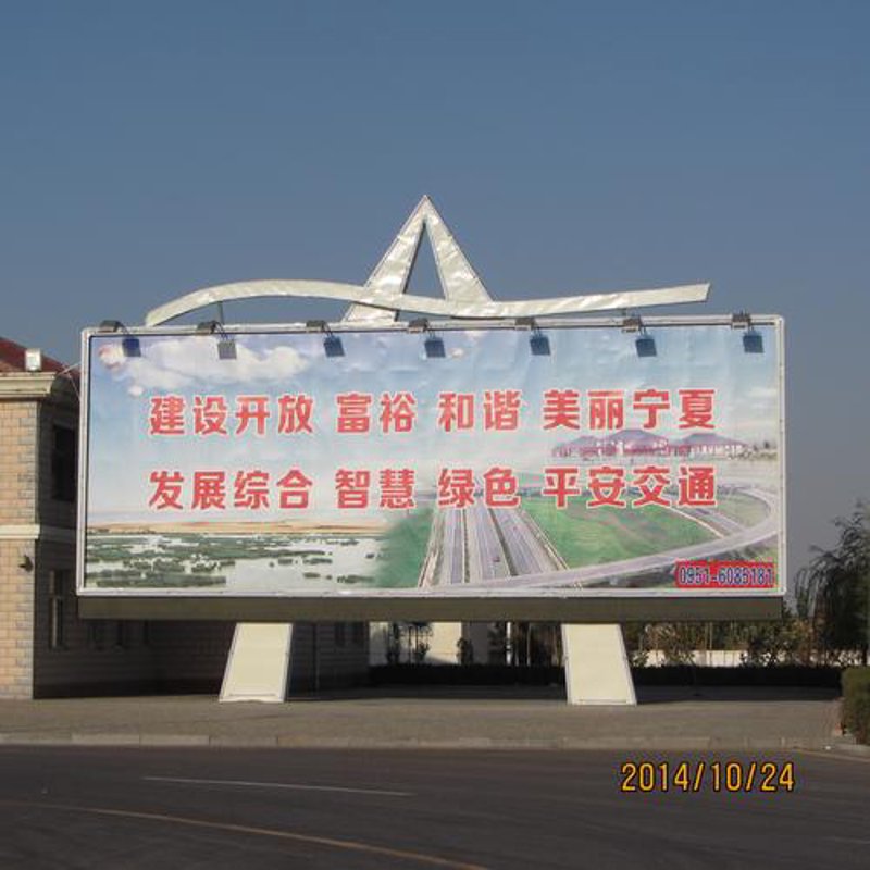 佛山广告公司的价值与选择指南:让你的品牌更出彩